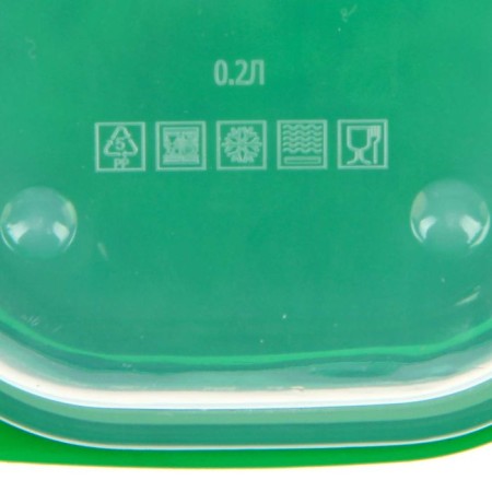 Lunch-Box "Vegetable Assorted", 150 ml-3