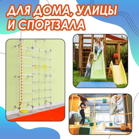 Matkoy Onlytop, 145x52x2 cm, blue/orange color-1