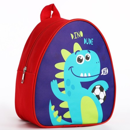 Baby backpack for the boy "Dino-dirug", 23x20.5 cm cm, lightning department, red color-1