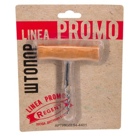 Corontor Regent Inox Promo, 10 cm-1