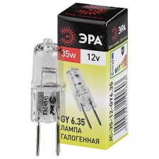 Hague era lamp, GY6.35, 35 W, 525LM, 3000 K