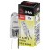 Hague era lamp, GY6.35, 35 W, 525LM, 3000 K