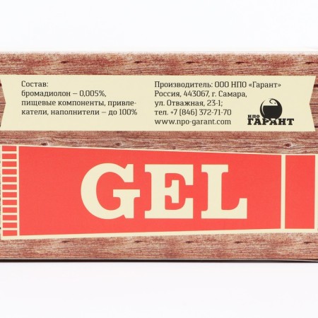 Gel "Killermol", from moles, rodents, ground, tube, 100 ml.-2
