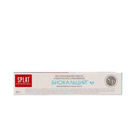 Splat Professional "Biocalcium", 80 ml-3
