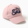 Ketka children's minku "smile" pink, rr 50-52