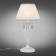 Cremona E27 table lamp 40W