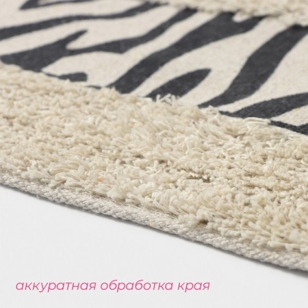 Daillean House "Zebra", 50 × 80 cm, milk color-3
