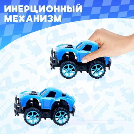 Inertial jeep machine, Mix colors-2