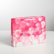 Gift Laminated Horizontal Package, Packaging, Congratulations!, L 40 x 31 x 11.5 cm