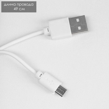 Sponel "Cosmonaut" LED 1.5W USB AKB White 9.5x8x10.5 cm Risalux-14