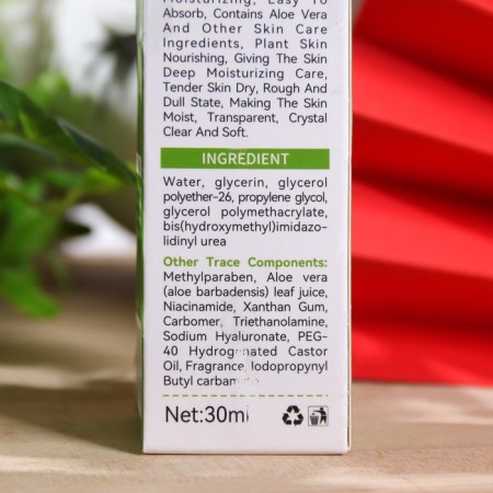 Facial serum with aloe vera, 30 ml-2