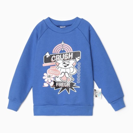 Svitshot Children's Minaku, Blue color, height 146 cm-7