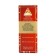 Lotion for women Love & Beauty Sweet Arabia 50 ml