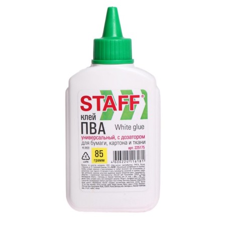 PVA glue 85 g Staff, with a dispenser-3