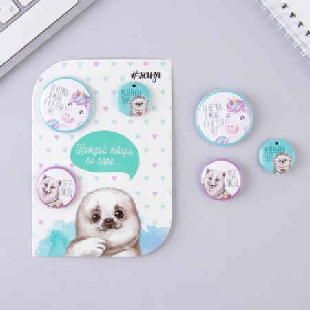 A set of icons of “each creature by pair”, d = 25mm.-2