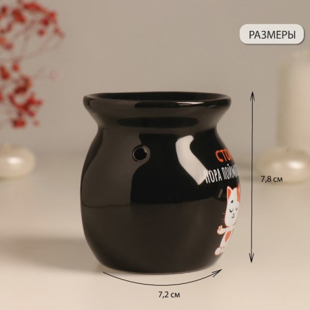 Aroma lamp ceramics "Stop! It's time to catch Zen" Black 7.2x7.2x7.8 cm-1