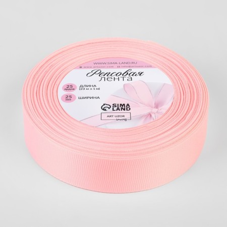 Republic tape, 25 mm, 23 ± 1 m, pale pink color No. 43-1