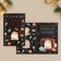 Postcard "Happy New Year", 12 x 18 cm, new year
