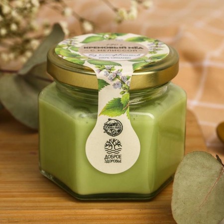 Cream Organic, with lemon balm, 120 g.-2