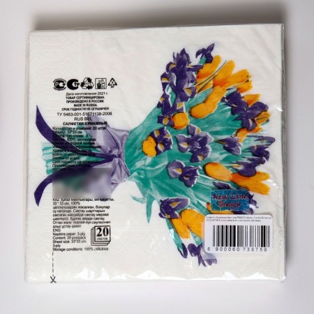 Napkins Paper New Line Fresco irises, 3-layers 20 sheets 33*33, mix-2