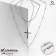 Piece "chain" Cross with pearls, white color in silver, l = 60 cm
