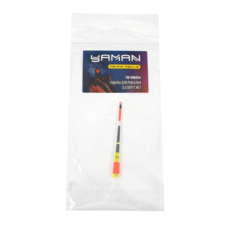 WHOLE CALLEPLASTIC "Yaman" Style Carbon, 70 mm, 2 g-4