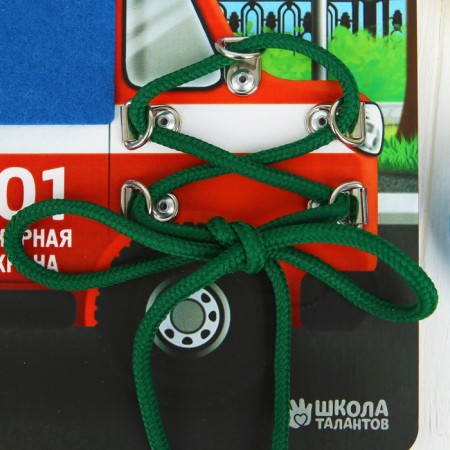 Biziborn "Special Service Machine" 27 × 20 cm-2