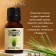 Essential oil "Lemongrass" 15 ml of benpar