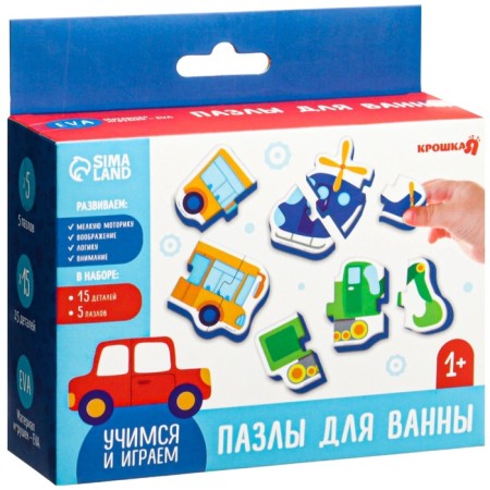 Soft puzzle for babies "Transport", 5 puzzles, crumb I-17