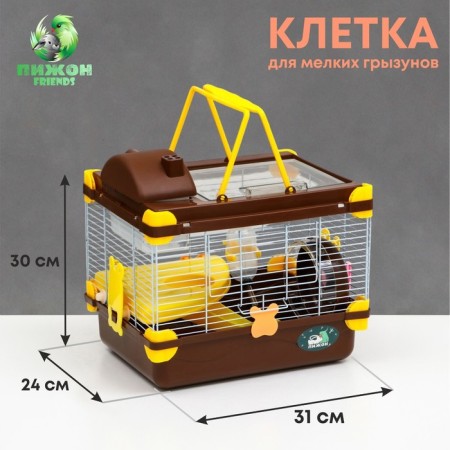 The cage for rodents "Pigzon", 31 x 24 x 30 cm, brown