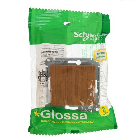 Glossa switch Sche GSL000511, 10 A, 1 key, hidden, oak color-2