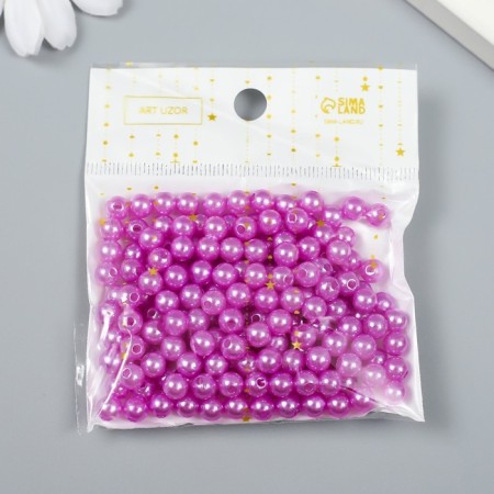Beads for creativity plastic "Pink Lilac" set 20 grams d = 0.6 cm-2