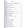 Human anatomy. Textbook for pharmaceutical faculties