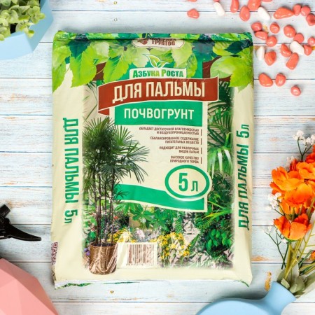 Palm Soyvogrint, Growth Alphabet, 5 liters