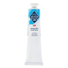 Oil paint in the tube 46 ml, ZHK 