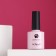 ADricoco Allure Gel-psyts №09 Camouflage lilac with shimmer, 8 ml