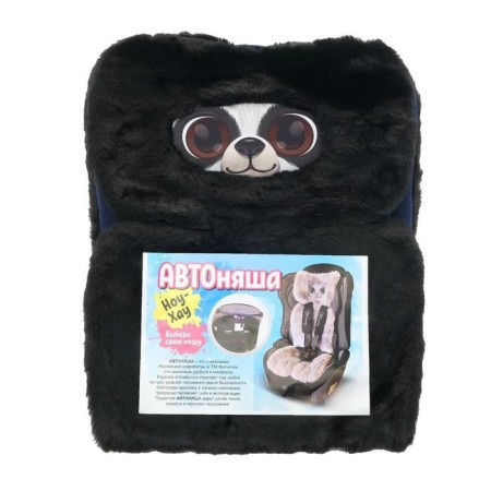 Autoniash cape for children's car seats, panda-7