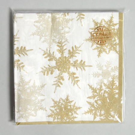 Paper “Snowflakes” napkins, set 20 pcs., Golden color-2