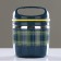 Alanche lunch box, 780 ml, retains heat 3 hours, 11 x 15 cm, mix