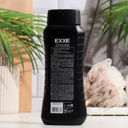 Shower gel with UFC X Exxe Carbon Hit “Strength and Energy”, 250 ml-1