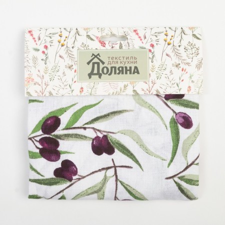 Apron Olives 60x70 cm, 100% cotton, mitch 164 g/m2-6