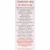 Monastic elixir "from a cold" 100 ml