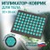 Iplikator-river, the base of textiles, 70 modules, 32 × 26 cm, dark gray/turquoise color