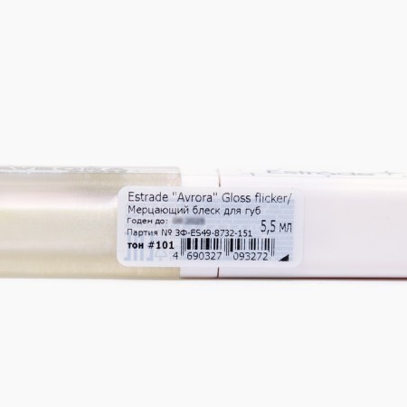 Lip lips Estrâde Avrora, shimmering, shade 101-5