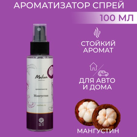 Flavor Melien Mangustin 100 ml spray