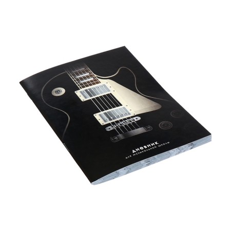 Diary for the Music School "Guitar Strings", a soft cover, 48 sheets-1