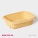 Basket for fruits and bread Vanilla, 24 × 17 × 6.5 cm