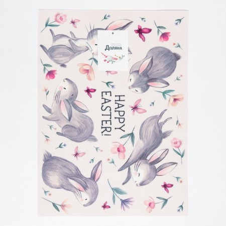 Napkin on the table of the "Easter" (gray bunnies) PVC 40x29 cm-4
