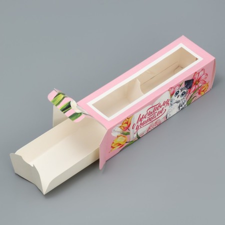 Box for Makarun, confectionery packaging "Beloved Teacher", 18 x 5.5 x 5.5 cm-2