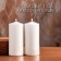 Candle cylinder, 5x12 cm, set 2 pcs, white